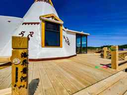 Hulunbergenhexi Ukijatirazi Camp, USD 158.70