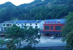อื่นๆ 2 Zhou Loman Yougu Homestay