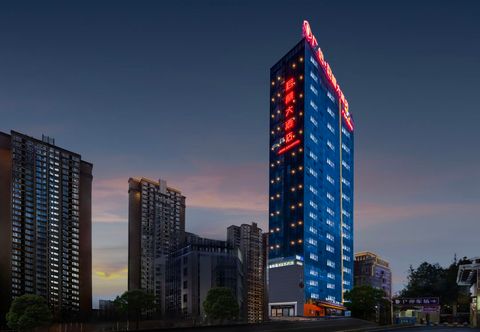 Others Junlan Hotel (Guangyuan Wanda Plaza)