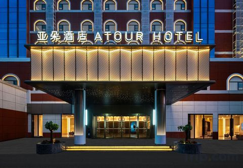 อื่นๆ Fuqing Qingchang Avenue Liqiao old Street Atour Hotel