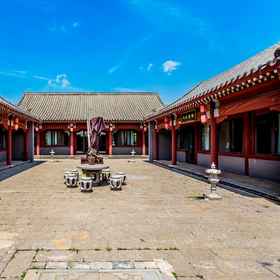 Hotel Exterior 1 ステーションホームステイ, 雙橋区 ホテル