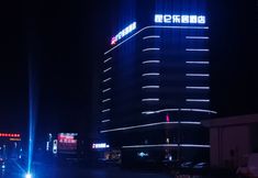 Others 4 KunLunLeJu Jingxuan Hotel (Zhengzhou South China City Jinyi City)