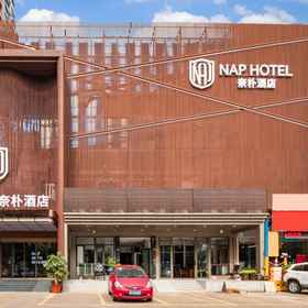 Hotel Exterior 1 NAP HOTEL, Xiangzhou Qu Hotels