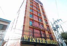 Others 2 RedDoorz Plus @ Winter Benitez