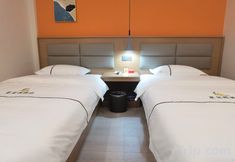 Others 5 Hotel Axi Neixiang