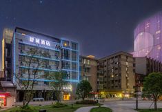 Others 3 Shu Cheng Hotel