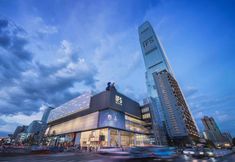 Others 5 Xingchen Lanjiang Hotel