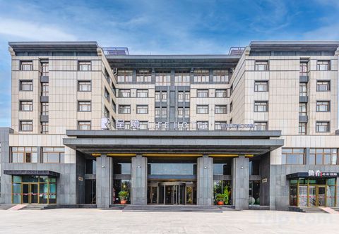 その他 Chengjing Life Hotel (Yantai Penglai Pavilion Baxian Du Branch)