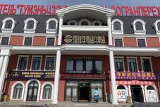 Others Zhibei Village Boutique Cultural Tourism Home stay