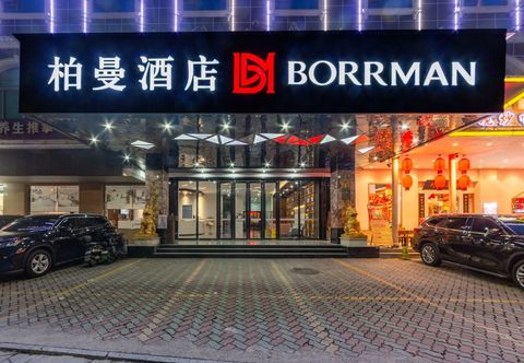 Others Borrman Hotel (Huizhou Zhongkai bus station)