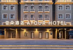 อื่นๆ 2 Atour Hotel Taiyuan Yuhe Street Wuyue Plaza