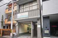 Others Fuji's House KANPAI