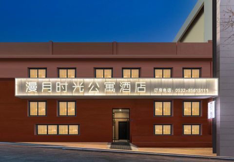 Khác Manyue Time Serviced Apartment (Qingdao May Fourth Square Haixin Bridge Subway Station)