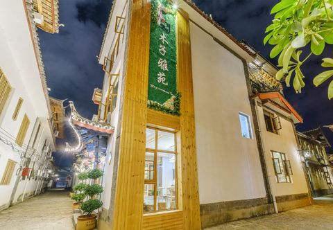 Others Lijiang Muzi Yayuan homestay designer net red view beauty hotel (Ancient City Branch)