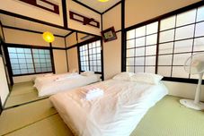 Others Edo traditional house Skytree view Asakusa line