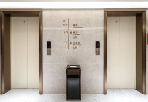 Others Xiaogan Shouhengcheng Smart Selection Hotel