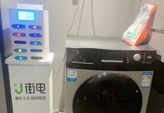 อื่นๆ 3 Yueyang Meimei E-Sports Hotel (Pedestrian Street)