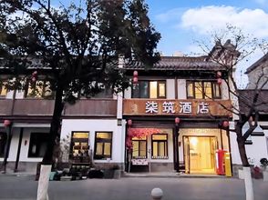 기타 4 QI ZHU HOTEL