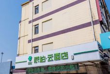 その他 Homeinn Pebble Hotel (Dalian North Station South Square)