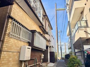 Others kamata loving home