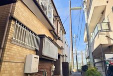 Others kamata loving home