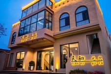 Others Tian Si Art Homestay (Mingsha Mountain Store)