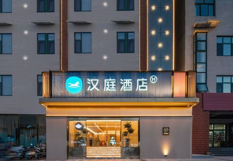Others HanTing Hotel (Jinan Suncun Kechuang Road)