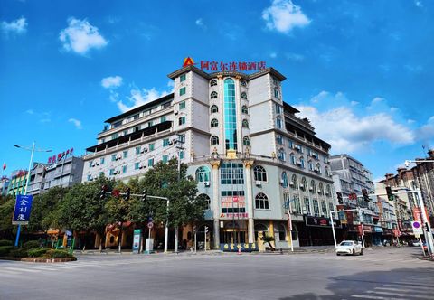 Others Afril Hotel Chain (Xishuiguo Fulin Store)
