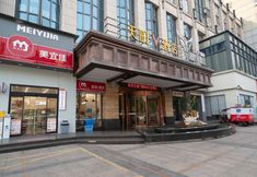 Others 4 Today V Hotel