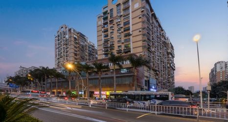 Others 2 Yiyuan Hotel (Xiamen Hospital of Traditional Chinese Medicine SM Market Square Store)