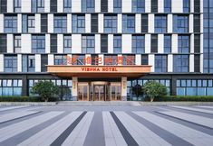 기타 2 Vienna Hotel Luoyang Airport Zhonghong Phoenix Valley Branch
