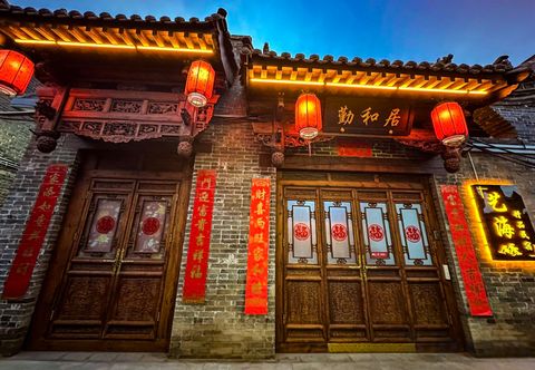 Khác Yihai Boutique Homestay（The North Gate Store of Pingyao Ancient City）