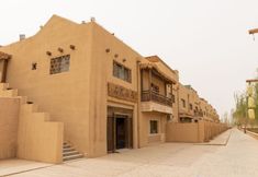 Others 3 Dunhuangmingyuanyaju Guesthouse