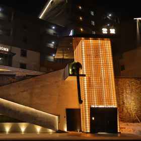 Logo 1 Vanke Lake Songhua  YunLu Hotel, Yongji Xian Hotels