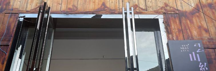 Others Xijiang Qianhu Miao Village Yunshanyue Homestay (Miao Museum)