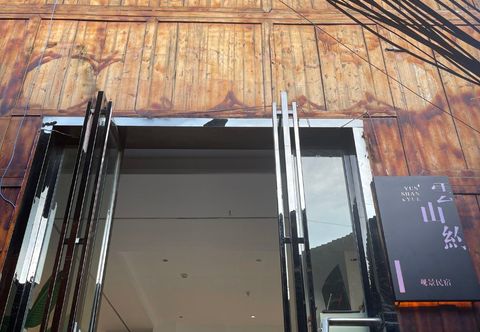 Others Xijiang Qianhu Miao Village Yunshanyue Homestay (Miao Museum)