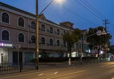 อื่นๆ 5 Wuhao Business Hotel