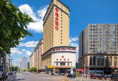 Others 7 XiHe Hotel (Dalian Railway Station Zhongshan Plaza Store)