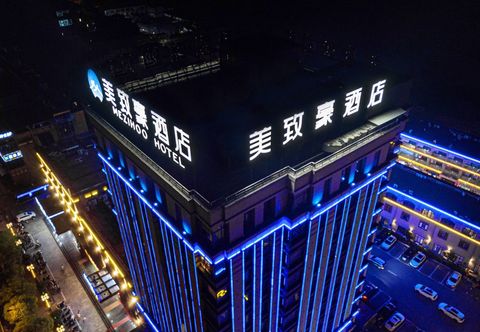 Others Meizhihao Hotel (Shanghai Baoshan Branch)