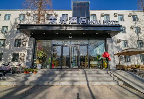 Lain-lain Jasmine Hotel (Luoyang Wangcheng Park Branch)