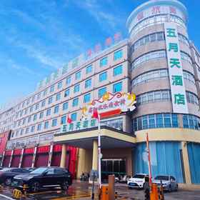 Hotel Exterior 1 Foshan Mayday Hotel (Lecong International Home Furnishing Exhibition Center), Shopping Centre Building 7 Hotels