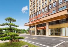 Khác 4 Vienna Hotel Anshun High-speed Railway Station