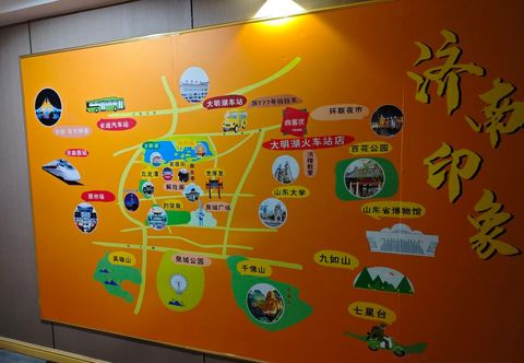 Others Shankee Hotel (Jinan Huayuan Road Forestry Building)