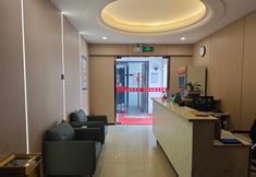 Others 2 Corner Hotel (Sanjiang College Branch)