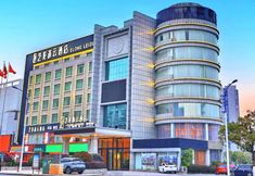 Khác 3 Elong Yiyun Hotel