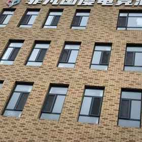 Hotel Exterior 1 Feifan Kingdom E-Sports Hotel (Hanyu Jingu Yunquan Center), Hotel Mengjiazhuang