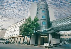 其他 7 Jinkai GINLAN JIA Qingtang Hotel (Jinhua City Government)