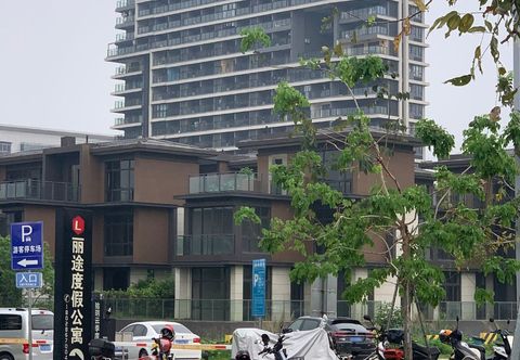 Others Heshan Moon Bay Apartment (Overseas Chinese City Gulaoshuixiang Branch)