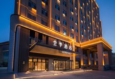 Khác 4 All Seasons Hotel (Korla Jiuding Market)