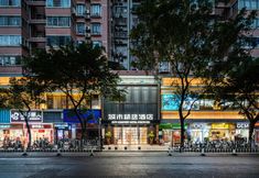 其他 6 City Collection Hotel (Guangzhou Dongxiaonan Subway Station)